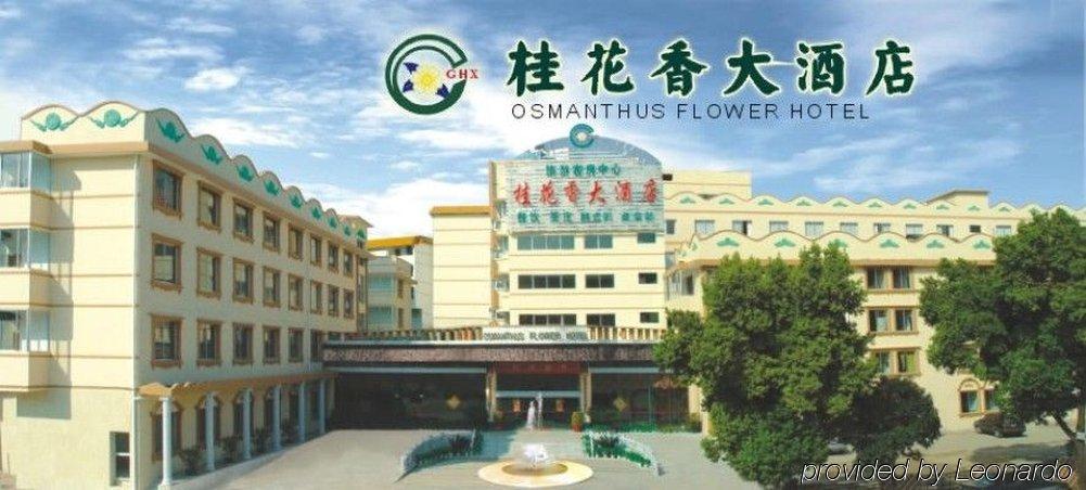 Guilin Osmanthus Hotel Esterno foto