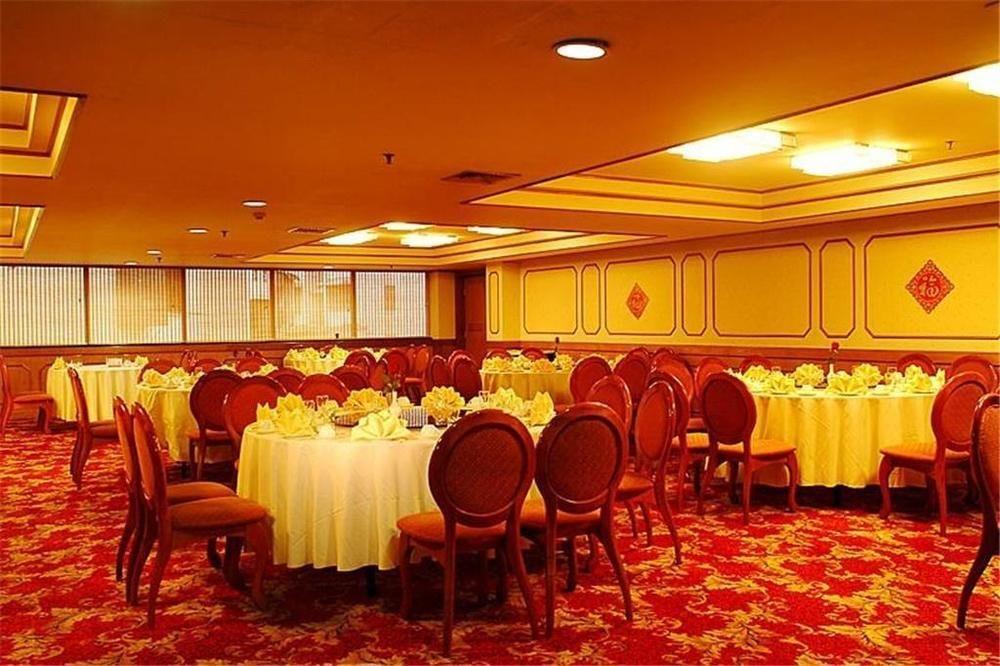 Guilin Osmanthus Hotel Esterno foto